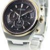 Citizen Eco-Drive Titanium Chronograph CA4024-53W Mens Watch