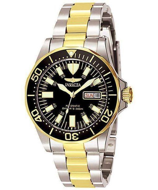 Invicta Signature Automatic Divers 200M INV7045/7045 Mens Watch