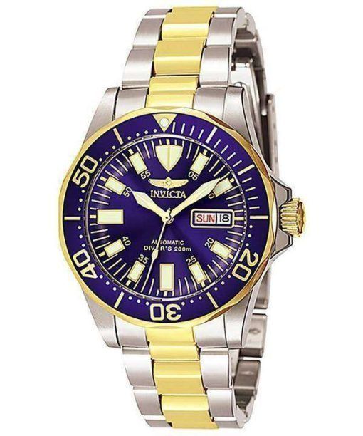 Invicta Signature Automatic Divers 200M INV7046/7046 Mens Watch