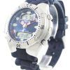 Citizen Aqualand Diver Depth Meter Promaster Sea Watch JP1060-01L JP1060