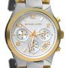 Michael Kors Twist Chain Chronograph MK3199 Womens Watch