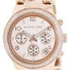 Michael Kors Twist Chain Chronograph MK3247 Womens Watch