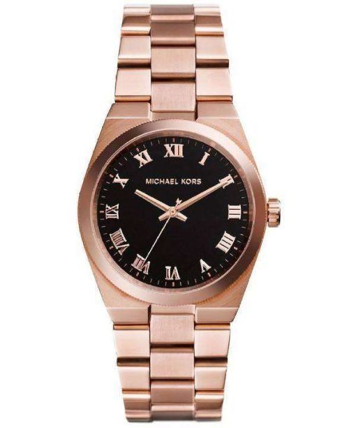 Michael Kors Channing Rose Gold MK5937 Womens Watch