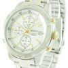 Seiko Chronograph SKS423P1 SKS423P Mens Watch