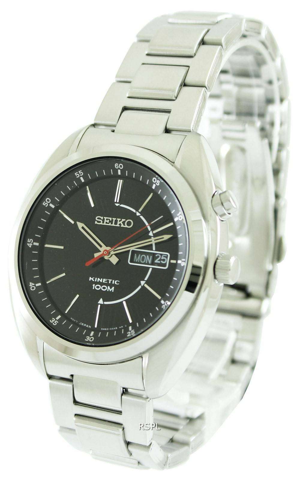 Seiko Kinetic SMY119P1 SMY119P Mens Watch 1 Seiko Kinetic SMY119P1 SMY119P Mens Watch