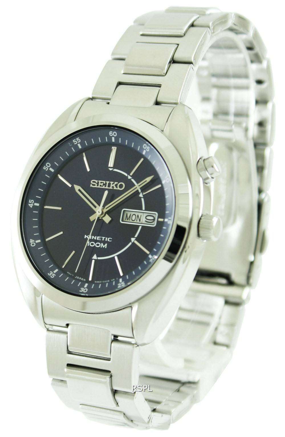 Seiko Kinetic SMY121P1 SMY121P Mens Watch 1 Seiko Kinetic SMY121P1 SMY121P Mens Watch