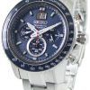 Seiko Sportura Chronograph SPC135P1 SPC135P Mens Watch