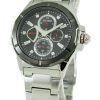 Seiko Lord Quartz SRL035P1 SRL035P SRL035 Mens Watch