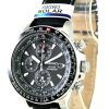 Seiko Pilots Solar Chronograph Flightmaster SSC009P3 Mens Watch