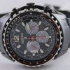 Seiko Prospex Aviation Solar Pilots SSC263P1 Mens Watch