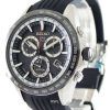 Seiko Astron GPS Solar Chronograph Atomic SSE015J1 SSE015J Mens Watch