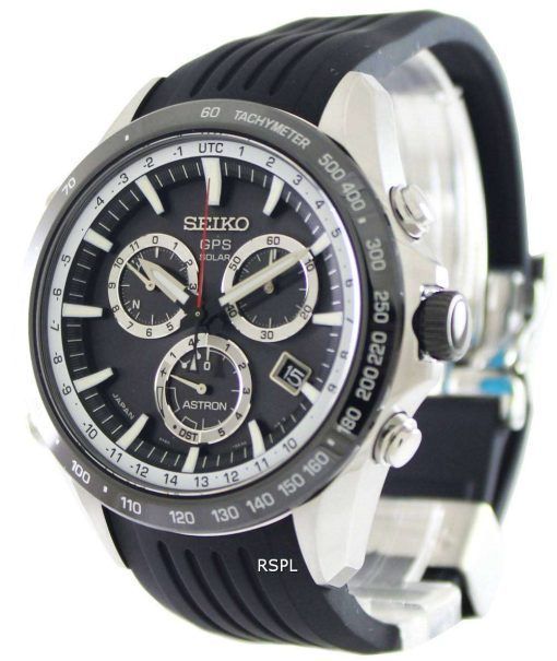 Seiko Astron GPS Solar Chronograph Atomic SSE015J1 SSE015J Mens Watch