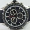 Seiko Astron GPS Solar Chronograph Atomic SSE015J1 SSE015J Mens Watch