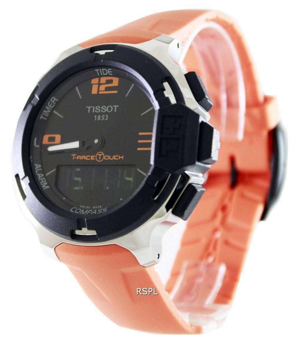 Race touch deals