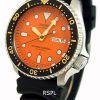 Seiko Automatic Divers 200M SKX011J1 Mens Watch