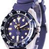 Seiko 5 Sports Automatic 24 Jewels SRP605K2 Mens Watch