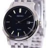 Seiko Quartz Navy Blue Dial SUR829P1 SUR829P Womens Watch