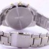 Seiko Solar Titanium Chronograph SSC368P1 SSC368P Mens Watch