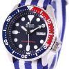 Seiko Automatic Divers 200M NATO Strap SKX009K1-NATO2 Mens Watch