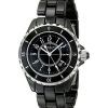 Stuhrling Original Leisure Ceramic 530.11OB1 Womens Watch