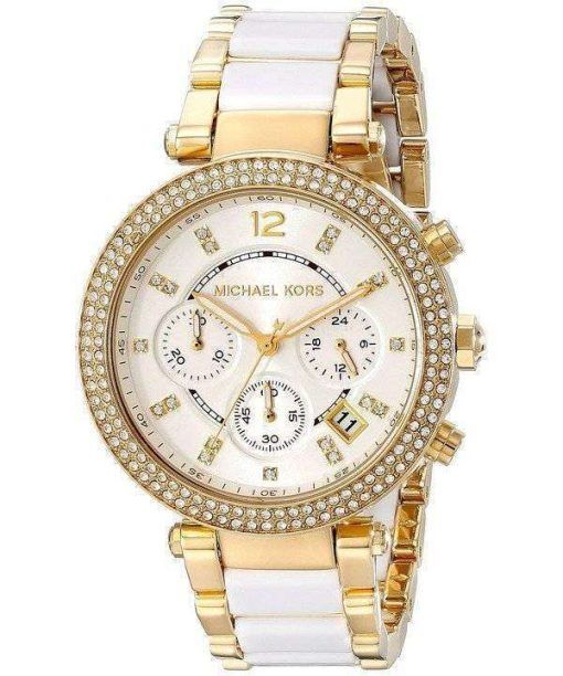 Michael Kors Parker Multi-function White Dial MK6119 Womens Watch