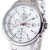 Seiko Chronograph Quartz 100M SKS473P1 SKS473P Mens Watch