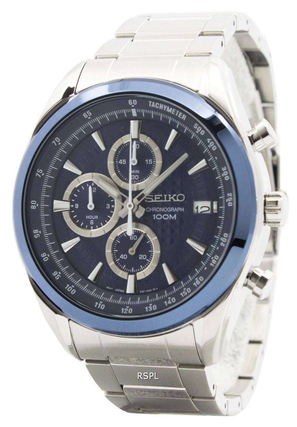 Seiko Quartz Chronograph SSB177P1 SSB177P Mens Watch 1 Seiko Quartz Chronograph SSB177P1 SSB177P Mens Watch