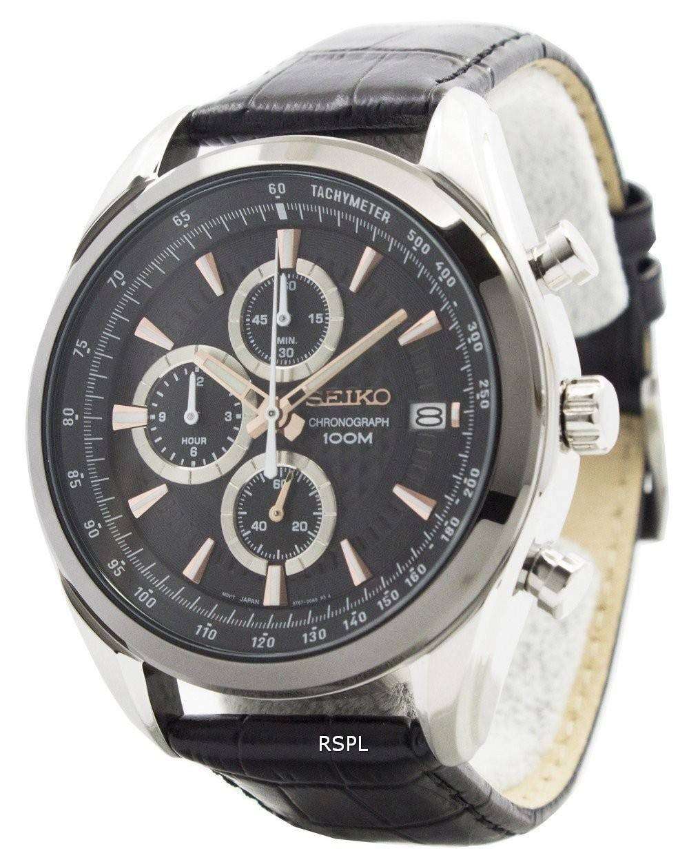 Seiko Quartz Chronograph SSB183P1 SSB183P Mens Watch 1 Seiko Quartz Chronograph SSB183P1 SSB183P Mens Watch