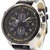 Seiko Prospex Solar Chronograph SSC423P1 SSC423P Men's Watch