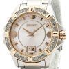 Seiko Lord Quartz Crystals White Dial SUR804P1 SUR804P Womens Watch