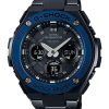 Casio G-Shock G-STEEL Analog-Digital World Time GST-S110BD-1A2 Mens Watch