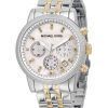 Michael Kors Two-Tone Bracelet Crystals MK5057 Womenss Watch