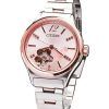 Citizen Automatic SAKURA Limited Edition Swarovski Crystals PC1006-50X Womens Watch