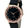Kate Spade New York Scallop Metro Rose Gold Crystals 1YRU0583 Womens Watch