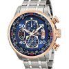 Invicta Aviator Quartz Chronograph Blue Dial 17203 Mens Watch