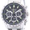 Seiko Classic Chronograph SSB027 SSB027P1 SSB027P Mens Watch