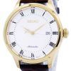 Seiko Automatic 23 Jewels Japan Made SRP770 SRP770J1 SRP770J Mens Watch