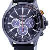 Seiko Solar Chronograph Tachymeter SSC499 SSC499P1 SSC499P Mens Watch