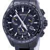 Seiko Astron GPS Solar Dual Time Japan Made SSE079 SSE079J1 SSE079J Mens Watch