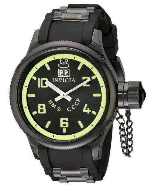 Invicta Russian Diver Swiss Quartz 4338 Mens Watch