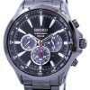 Seiko Solar Chronograph Tachymeter SSC497 SSC497P1 SSC497P Mens Watch