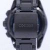 Seiko Astron GPS Solar Dual Time Japan Made SSE079 SSE079J1 SSE079J Mens Watch