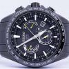 Seiko Astron GPS Solar Dual Time Japan Made SSE079 SSE079J1 SSE079J Mens Watch