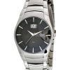 Skagen Quartz Steel Collection 531XLSXM Men's Watch