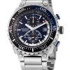 Nautica Eclipse Chronograph N15519G Mens Watch