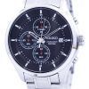 Seiko Quartz Chronograph SKS539 SKS539P1 SKS539P Men's Watch