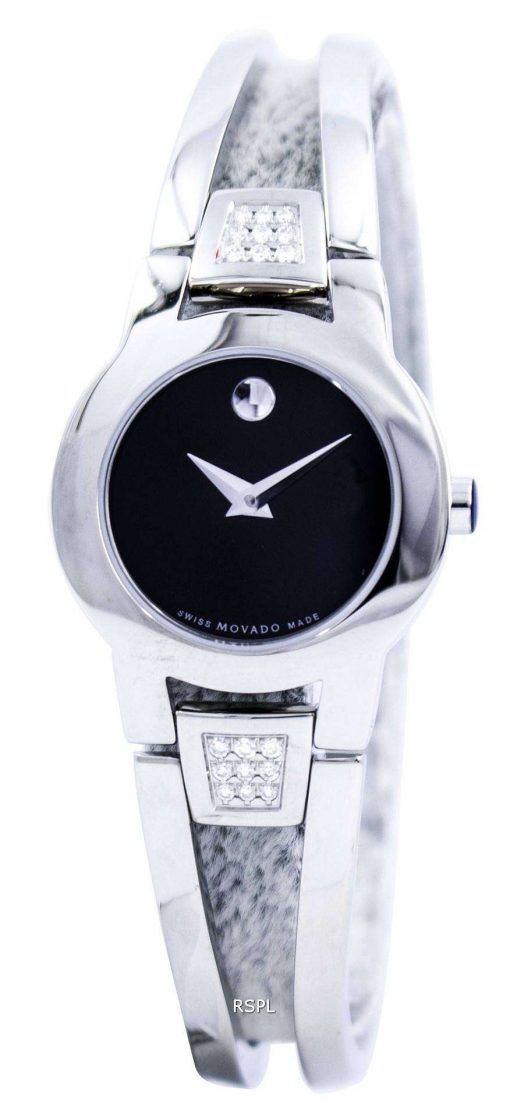 Movado Amorosa 스위스 만든된 석 영 다이아몬드 0604982 여자의 시계