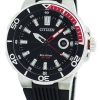 시민 에코 드라이브 다이버 200M AW1420 - 04E