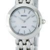 세이 코 태양 SUP019 SUP019P1 SUP019P 여자의 시계
