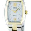 세이 코 태양 SUP070 SUP070P1 SUP070P 여자의 시계